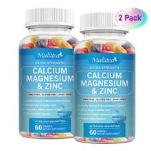 MULITTEA Calcium Magnesium Zinc Gummies | 60pcs | 300mg Ca, 51mg Mg, 7.5mg Zn + 75mcg Vit D3 | Bone Health, Nerve & Immune Support | For Women, Men & Teens | Non-GMO, Gluten/Nut-Free - Two bottles (120 capsules) - 查看 1