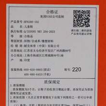 Nike Toddler TEAM HUSTLE D 12 (PS) Mid-Top Casual Sneakers HF6280-102 - White - View 6