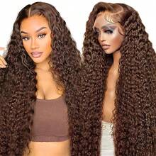 BINF #4 Chocolate Brown Water Wave Curly 10-30 Inch Human Hair Bundles Deep Curly Wave Brazilian Virgin Raw Hair Sew-In Bundles - Color 4 - View 10