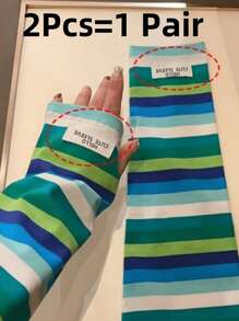 2/6件套混色条纹防晒冰袖女夏季防晒袖套宽松透气防护户外骑行钓鱼运动护臂多色可选清凉防晒装备