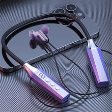 1pc Magnetic Design Button Control Soft Silicone Flexible Neckband HiFi Stereo Wireless Earphones, Fashion Wireless Music Headphones With 60 Hours Playtime