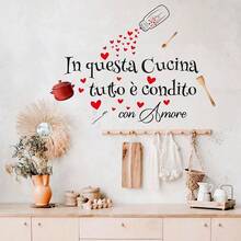 1 Set French & Italian Inspirational Quotes Wall Stickers, Chef, Cooking, Family Love Lettering Wall Decals, Suitable For Restaurant, Dining Room, Home Decor - Multicolor - View 5