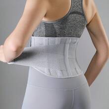 VBOSI 小号 1 件装 轻便透气 男女可调节腰部训练器 下背部支撑