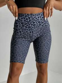 Women Sports Shorts - Light Grey - View 2