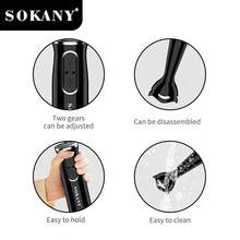 SOKANY Christmas Gift Cooking Stick, Electric Stirring Stick, Multi-Function Handheld Egg Beater, Juicer - EU C Type Plug(220-240V) - View 4