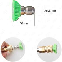 Boquilla rociadora de lavado de autos de alta presión, boquilla limpiadora, boquilla de pistola de rociado de agua de conexión rápida de 1/4 pulgadas, adecuada para limpieza de vehículos, carreteras y jardines