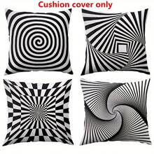 17.7英寸 x 17.7英寸 现代几何图案抱枕套，黑白条纹点状网格漩涡图案，拉链设计，可机洗，梭织涤纶面料，可选1件/2件/4件装（不含枕芯） - 黑色 - 查看 10