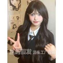 Cosplay Wigs