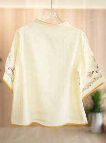 JIANHU Camicetta ampia ed elegante con collo alto, ricamata, con design moderno di bottoni cinesi, versatile per primavera ed estate