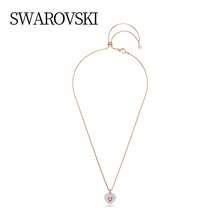 Swarovski IDYLLIA Pink Release Heart Imitation Pearl Double-Sided Necklace Female 5683936 - Pink - View 7