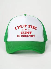 1pc Unisex "I Put The In Country" Printed Baseball Cap, Adjustable Outdoor Sun Hat, Suitable For Schoolback Season, Spring/Autumn, Travel, Beach, Sports, Y2K Style, Dad Hat, Mesh Breathable Trucker Hat, Best Holiday Gift - Multicolor - View 6
