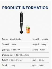 SOKANY Christmas Gift Cooking Stick, Electric Stirring Stick, Multi-Function Handheld Egg Beater, Juicer - EU C Type Plug(220-240V) - View 7