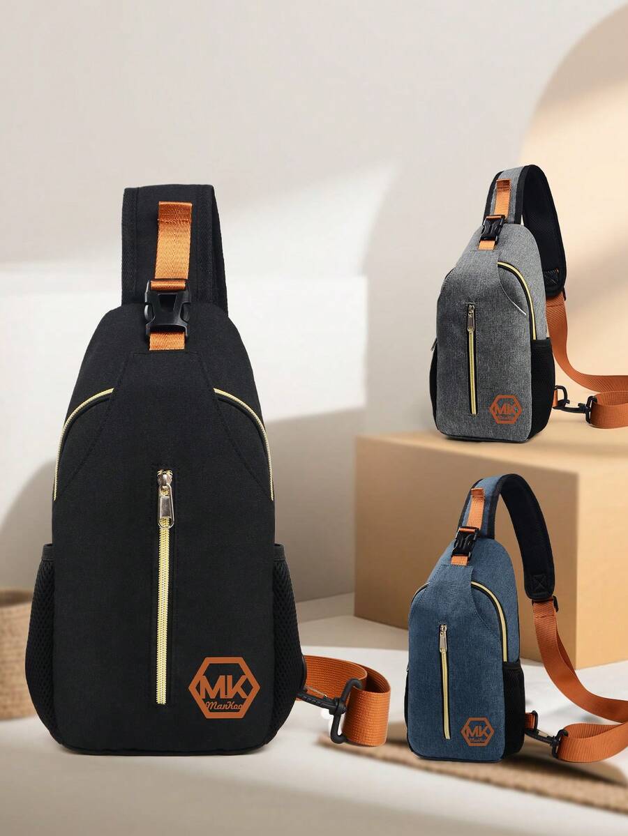 男士新款百搭撞色腰包运动男包单肩包韩版胸包斜挎包大容量，送男士礼物