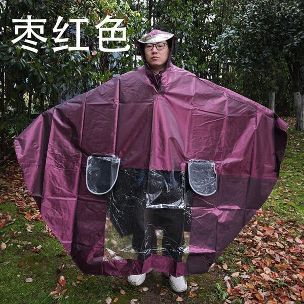 Raincoat