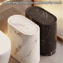 Narrow Wood Trash Can With Detachable Inner Bucket Adds Modern And Exquisite Atmosphere To Bathroom White 29.5*16*29CM - Wood Grain - 查看 5