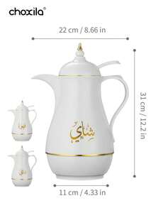 choxila 1pc Insulated Hot Kettle, Coffee Maker Coffee Pot Tea Pot, Restaurant Office Outdoor Portable Vacuum Beverage Pot, For Winter Hot Drinks Back To School - White - View 9
