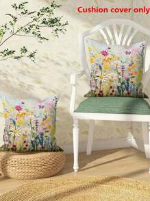 (Apenas Capa de Almofada) 2 Peças Capa de Almofada de Veludo de Pele de Pêssego com Impressão Floral de Pássaro, Capa de Almofada com Impressão por Sublimação, Decoração para Casa, Sala de Estar, Sofá, Quarto, Carro, Escritório, Estilo Rústico, Sem Enchimento de Almofada