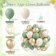 鼠尾草绿色气球花环拱门套件，配有沙白色金属金色乳胶气球和生日快乐欢迎宝宝横幅，1*2 米流苏窗帘，适用于 13 16 18 21 30 40 岁生日迎婴派对装饰 - 混色(如圖) - 查看 11