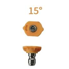 Boquilla rociadora de lavado de autos de alta presión, boquilla limpiadora, boquilla de pistola de rociado de agua de conexión rápida de 1/4 pulgadas, adecuada para limpieza de vehículos, carreteras y jardines