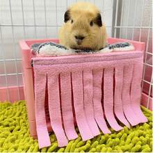 2 件豚鼠隐藏窗帘，宠物窝覆盖窗帘，小型宠物床窗帘，仓鼠兔子毛绒窝配件，小型宠物用品，仅覆盖窗帘，无其他