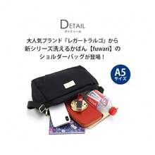 Women Shoulder Bags - 深度 - 查看 3