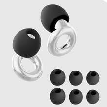 HUAK 1 Pair Electroplated Ear Plugs, Silicone Material, Concert Earplugs, High-Fidelity Hearing Protection Noise-Proof, Suitable For Work And Noise Sensitive, 4 Pairs Of XS, S, M, L Noise-Proof Earplugs - Multicolor - View 17