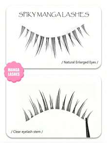 漫画假睫毛5对小恶魔自然柔软睫毛透明梗仙女仿貂毛睫毛自然舒适细腻柔软 - 黑色 - 查看 5