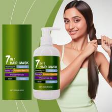 7-In-1 Nourishing Hair Mask, 250g, Infused With Rosemary, Castor Oil, Babassu Oil, Pumpkin Seed Oil, Peppermint Oil, Biotin, Keratin Oil, Highly Moisturizing, Repairs Damaged Hair, Leaves Hair Soft And Glossy (2 Variants) - White - View 13