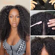 V Part Wig Human Hair Kinky Curly Upgrade U Part Wig For Women Ready To Wear No Leave Out Glueless Wigs 180% Density V Shape Clip In Half Curly Vpart Wig No Glue No Sew In Natural Color - Natural Black - 查看 4