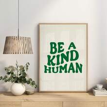 [复古善良人类帆布印刷] 1 件“做个善良的人”绿色励志名言帆布墙艺术，11.8x15.7 英寸，无框，复古装饰适用于卧室、客厅、办公室、学校、教室、艺术用品、教学海报 - 彩色 - 查看 3