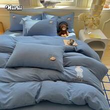 Dormitory Bedding