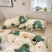 Dormitory Bedding