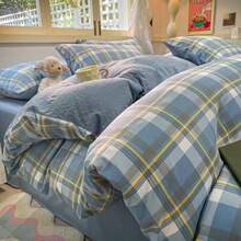 Dormitory Bedding - Chocolate crudo - Ver 10