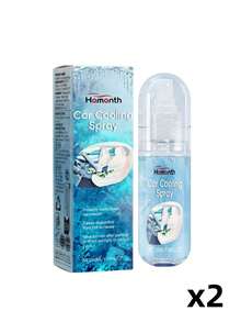 1/2件便携式汽车冷却喷雾，夏季汽车冷却剂，降温，舒适驾驶，消除高温，降低车内温度，缓解干燥 - 彩色 - 查看 12