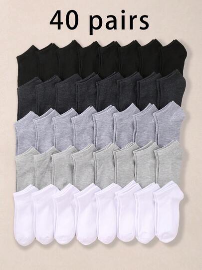 40 Pairs Kids Solid Color Casual Boat Socks, Neutral Tones, Suitable For Boys And Girls Daily Wear, Applicable For Spring, Summer, Autumn And Winter, Suitable For School, Random Styles