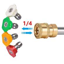 Boquilla rociadora de lavado de autos de alta presión, boquilla limpiadora, boquilla de pistola de rociado de agua de conexión rápida de 1/4 pulgadas, adecuada para limpieza de vehículos, carreteras y jardines