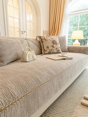 1 Piece Of Chenille Jacquard Sofa Cushion, A Light Luxury, Simple And Fashionable Sofa Cover, Anti Slip, Dustproof, Anti Cat Scratch, Protecting The Sofa, Suitable For All Seasons, Suitable For Bedrooms, Living Rooms And Study Rooms.