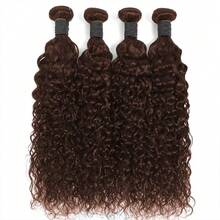 BINF #4 Chocolate Brown Water Wave Curly 10-30 Inch Human Hair Bundles Deep Curly Wave Brazilian Virgin Raw Hair Sew-In Bundles - Color 4 - View 3