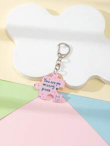 1 件亚克力卡通可爱锯子拼图你是我缺失的一块拼图主题钥匙扣吊坠背包装饰/包包配件/书包配件/钱包吊坠/朋友的礼物汽车配件哥特 Y2k