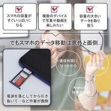 SD Card Reader, I-Phone Backup Adapter, Read Photos From USB Flash Drive, Store Smartphone Data, Fast Transfer For Smartphone, Laptop, Camera Reader, 4in1 Solution For Insufficient Capacity - 白色 - 查看 2