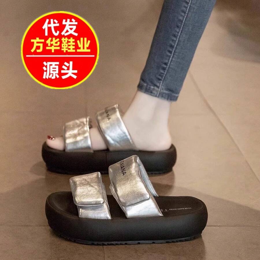 Women Home Slippers