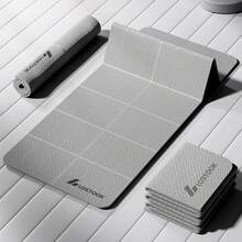 1 件可折叠瑜伽垫、防滑加厚健身垫、家用静音加厚运动垫、加厚加宽午睡垫、便携式防滑健身瑜伽垫（适合家庭和户外）、学生防滑户外午睡垫