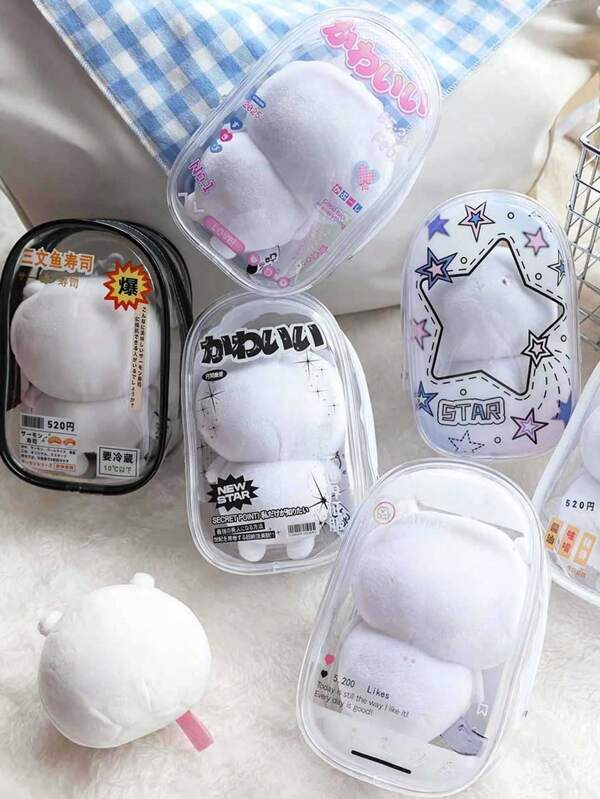 1 pieza Caja de almacenamiento y exhibición estilo japonés de 10 cm, caja de almacenamiento transparente a prueba de polvo para figuras, muñecas y juguetes de peluche, útiles escolares, de regreso a la escuela
