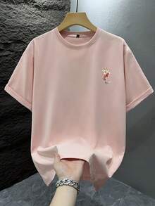 SU ER 男士时尚印花宽松短袖T恤 | 精致设计 | 夏季必备 | 易于搭配，展现您的风格 - 粉色 - 查看 2