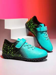 1双儿童PU皮耐磨防断钉防滑专业儿童足球鞋适合所有季节日常锻炼 - 青碧色 - 查看 2