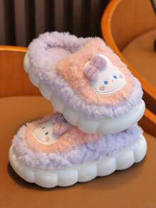 1 双可爱卡通毛绒防滑保暖室内婴儿拖鞋，适合可爱家居装，冬季