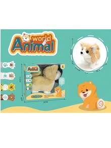 Robot Toy Dog/Stuffed Dog/Husky/Corgi - Yellow - View 8
