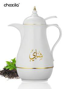 choxila 1pc Insulated Hot Kettle, Coffee Maker Coffee Pot Tea Pot, Restaurant Office Outdoor Portable Vacuum Beverage Pot, For Winter Hot Drinks Back To School - White - View 13
