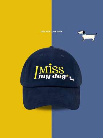 1pc Women Embroidered Letter Wide Brim Baseball Cap, Fashionable Casual Versatile Suitable For Daily Outfit And Outdoor Sun Protection Use