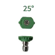 Boquilla rociadora de lavado de autos de alta presión, boquilla limpiadora, boquilla de pistola de rociado de agua de conexión rápida de 1/4 pulgadas, adecuada para limpieza de vehículos, carreteras y jardines